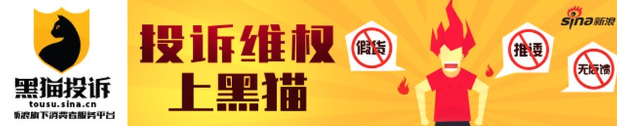 甘咨询:关于证券事务代表辞职的公告